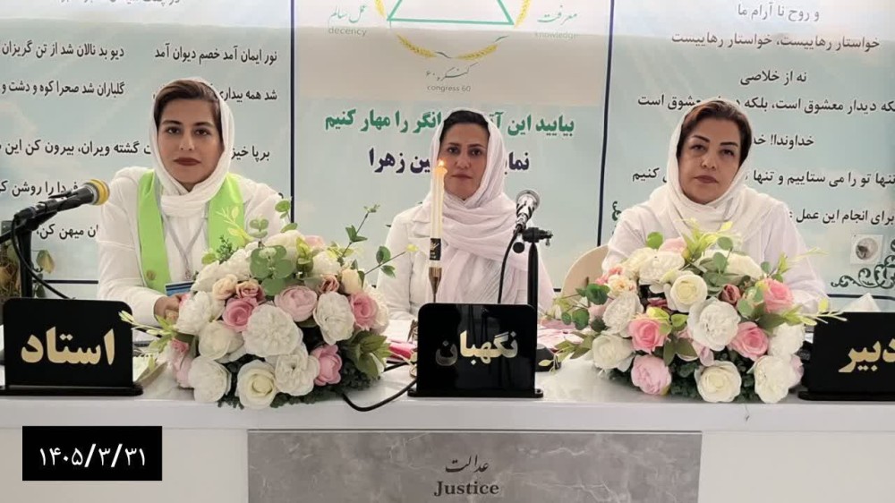 مسئولیت؛ آستانهٔ صعود نفس  