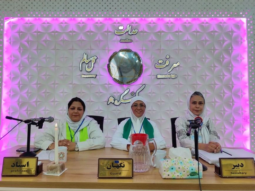 با شکوه و گلایه کار پیش نمی‌رود