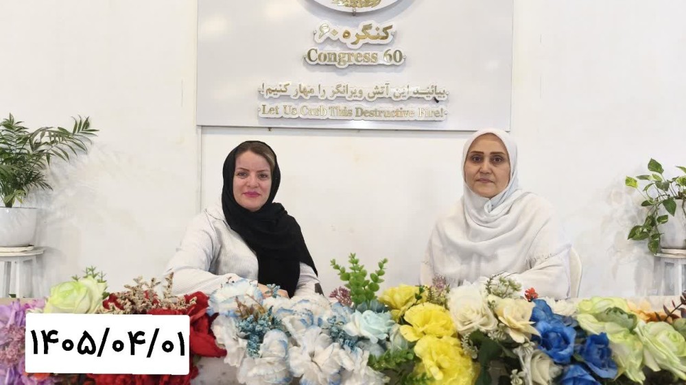 آموزش جهان‌بینی کمک می‌کند دلیل اشتباهاتمان را بفهمیم
