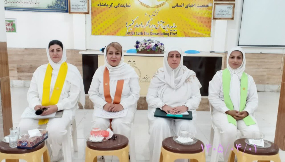 در مسائل حیاتی مسئولیت بر عهده خود ما است