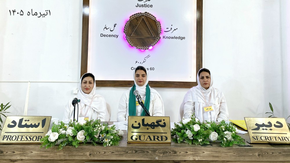 خداوند راه را نشان می‌دهد، من قدم برمی‌دارم
