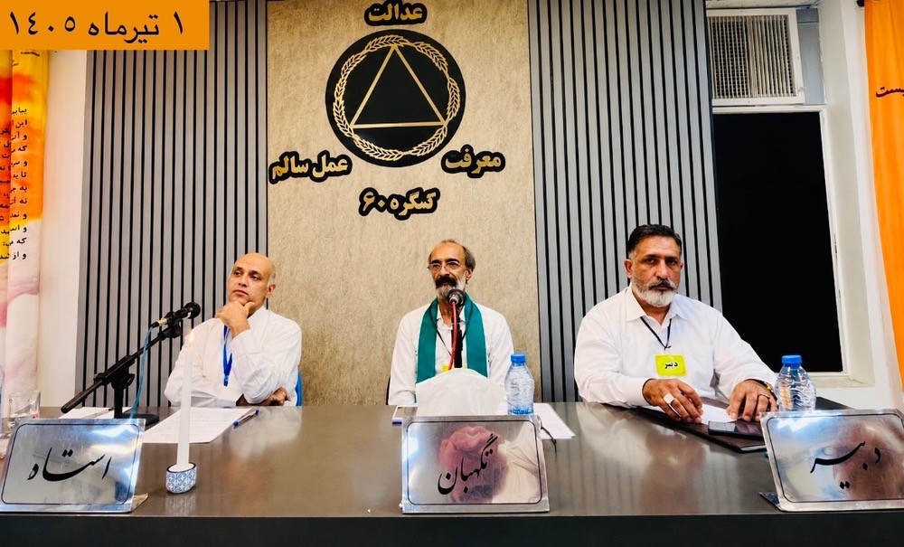 انسان به نیکی دست پیدا نمی‌کند مگر از آنچه که می‌پسندد بگذرد