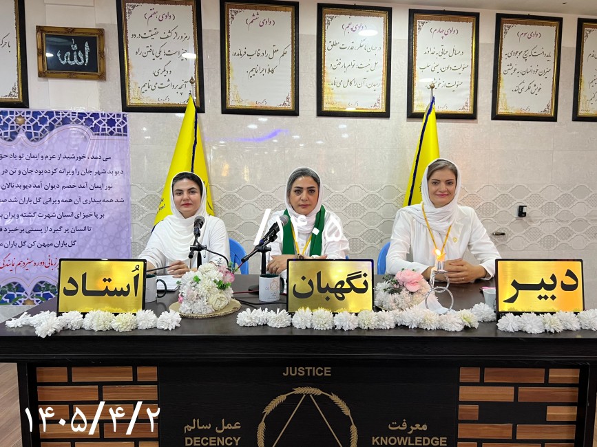 بخواهید و مطالبه‌گر باشید