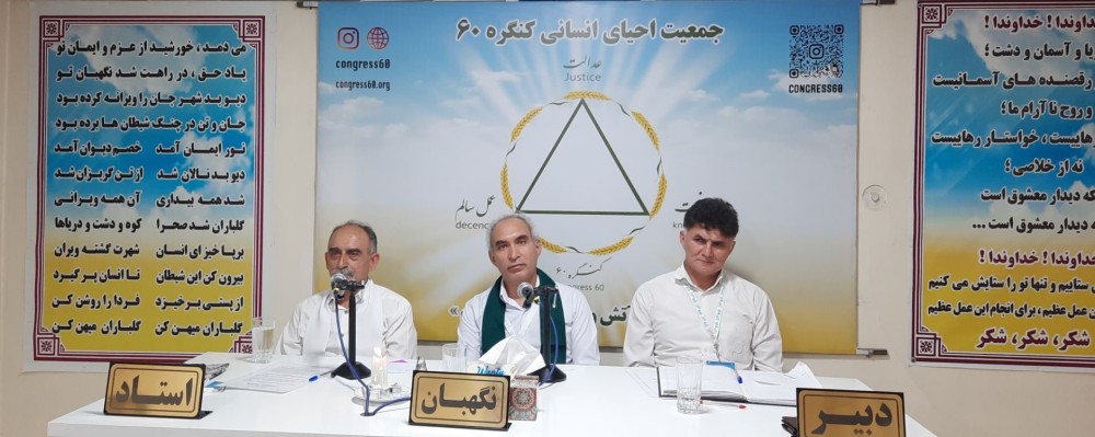 پذیرش مسئولیت؛ زیربنای تغییر، درمان و رسیدن به تعادل