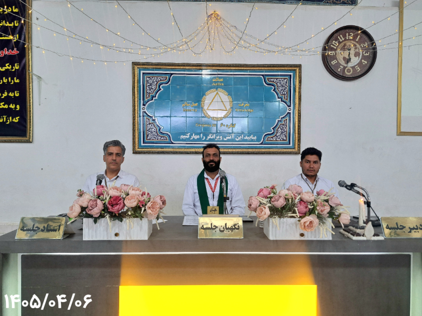 حرمت‌‌ها کلید ماندگاری در کنگره