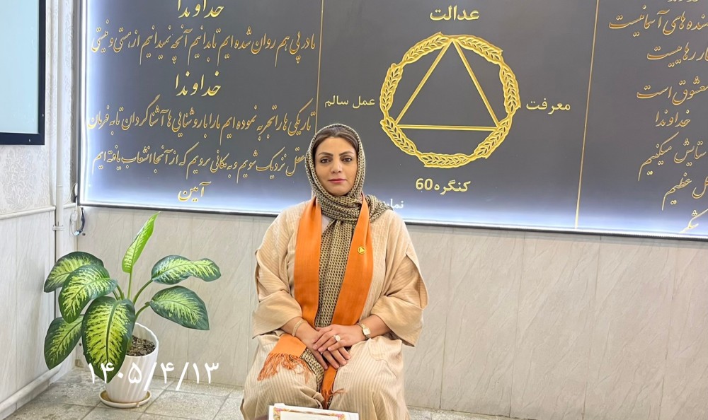 آرامش در ترک قضاوت دیگران است