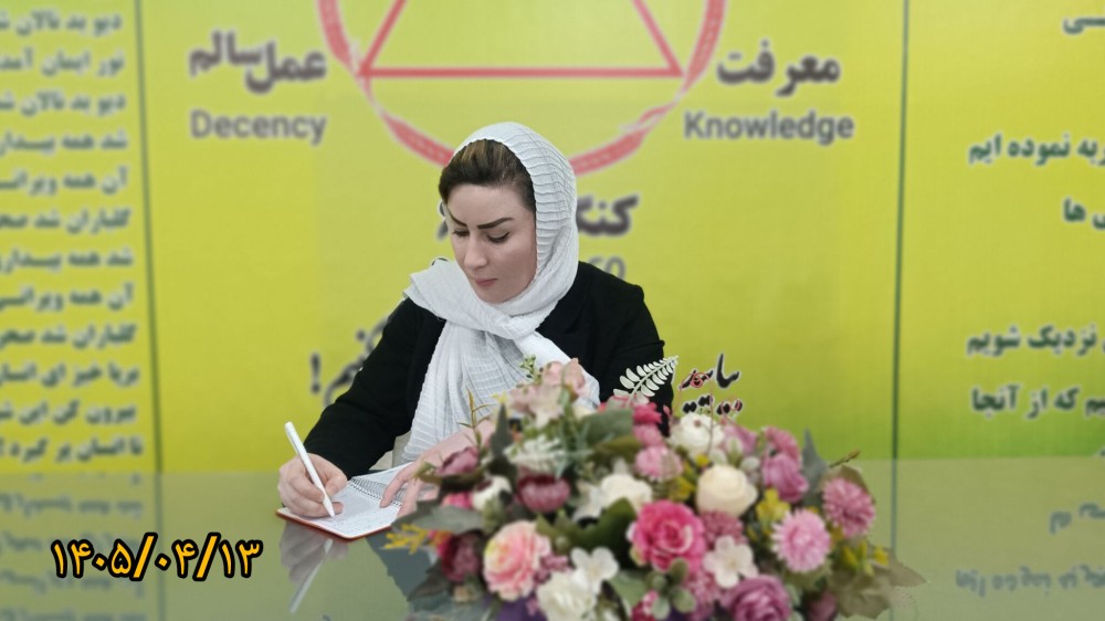 انسان فقط می‌تواند خود را قضاوت کند
