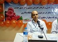 An Interview with Dr. Amin Dezhakam, the Worldview Dideban of Congress 60