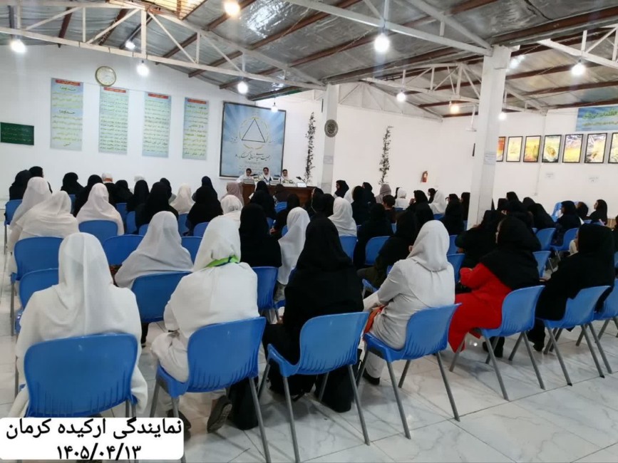 ما باید از قضاوت بر پایه جهالت پرهیز کنیم (نمایندگی ارکیده کرمان) 