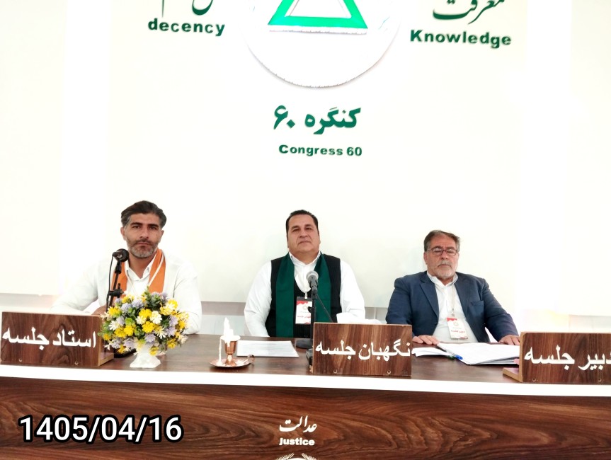 بزرگترین دشمن انسان جهالت است.