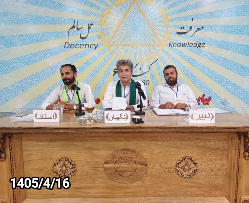 دشمن واقعی ما جهالت ماست