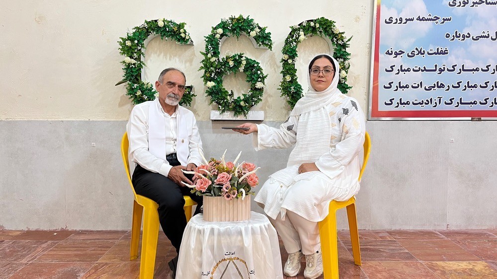 انسان جاری است