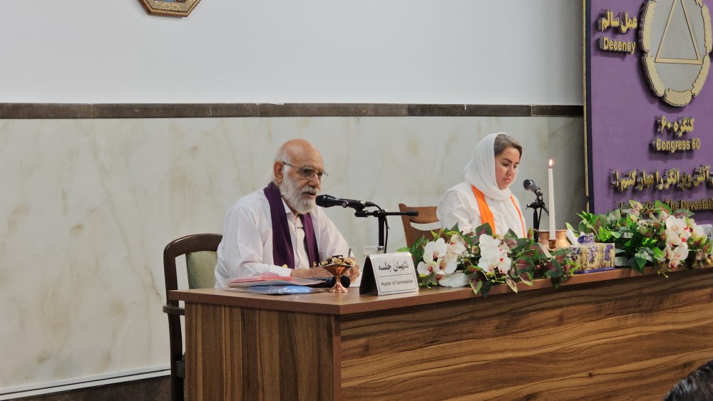کارگاه آموزشی جهان‌بینی؛ وادی پنجم و تأثیر آن روی من