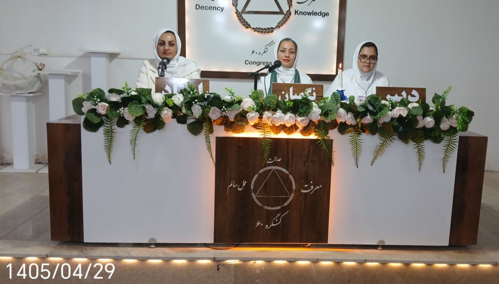 اگر حرکت نکنیم همه چیز در پشت صحنه باقی می‌ماند
