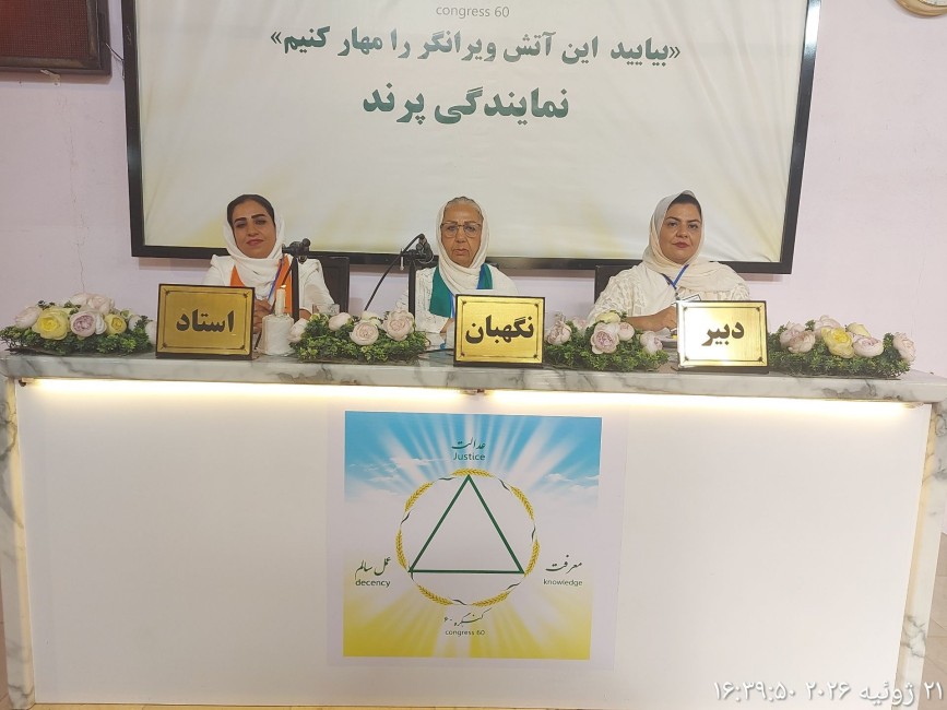 وادی‌ها نشان‌دهنده راه هستند