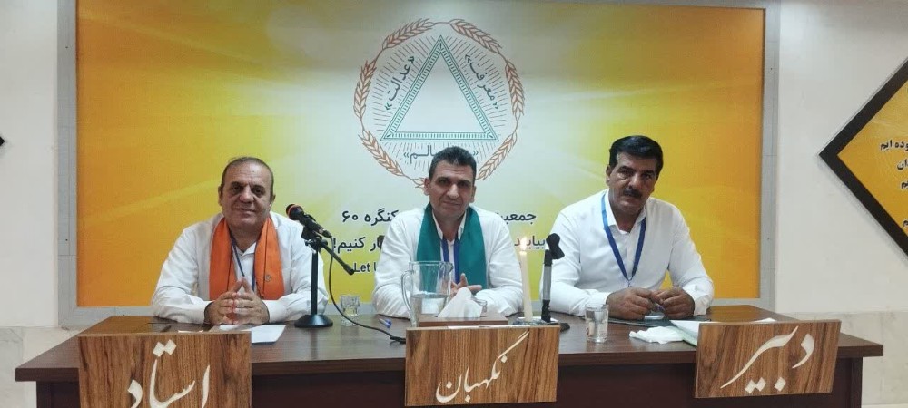 برای تحقق فکر باید حرکت و عمل وجود داشته باشد