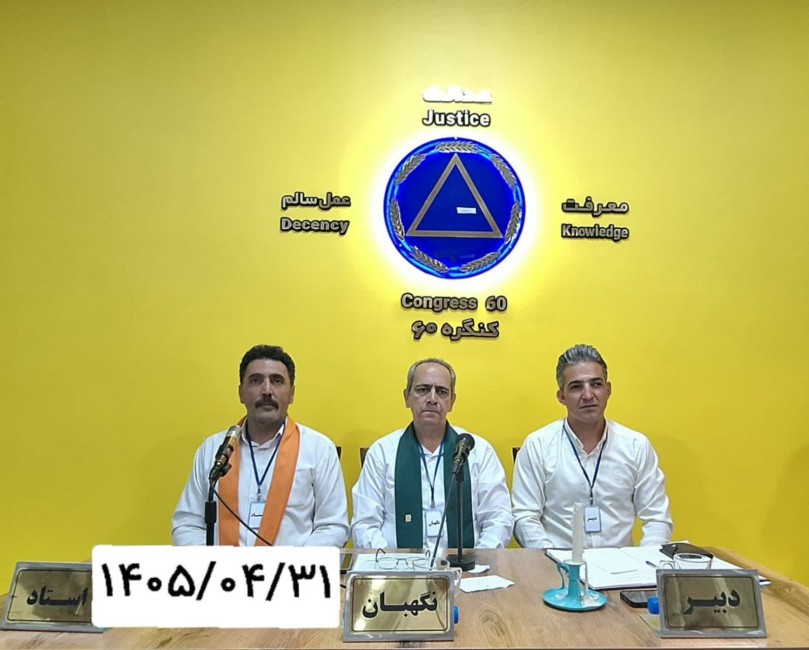 از تفکر خوبی برخوردار نبودیم، رو به زوال رفتیم.