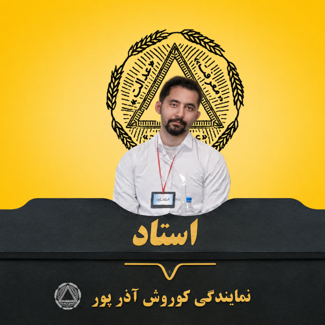 عوارض شیشه بسیار خطرناک تر از هر چیزی تاثیر می‌گذارد