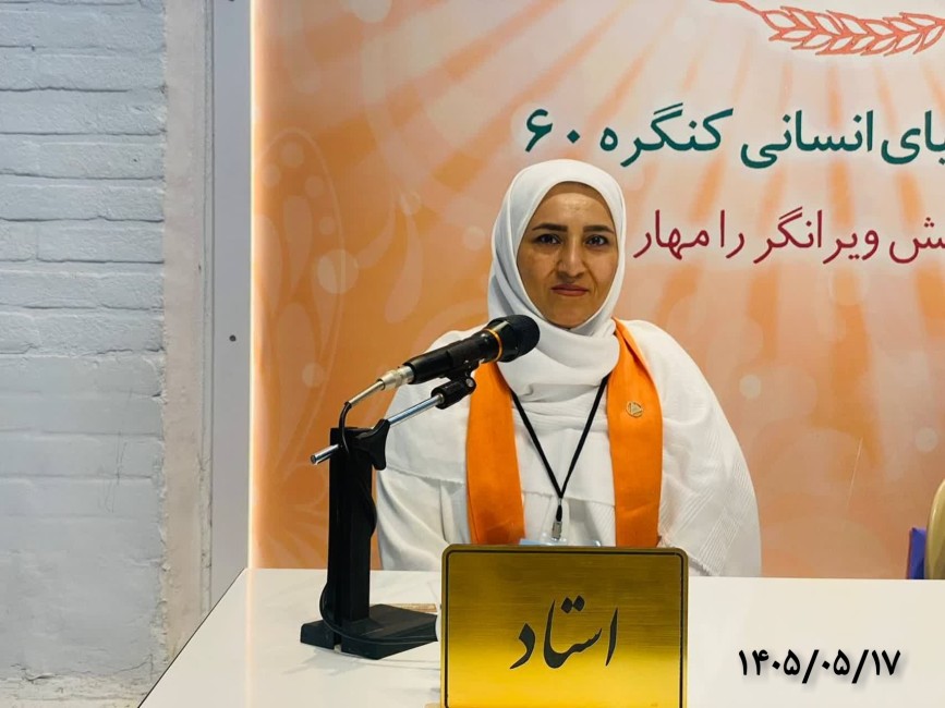 هر چیزی در جایگاه خودش