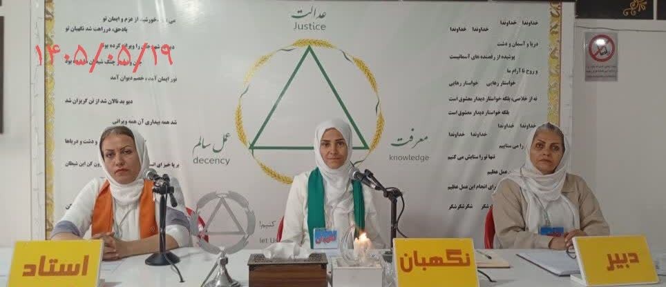 ما به اندازه تلاش خود به جایگاه یا خدمتی دست پیدا می‌کنیم