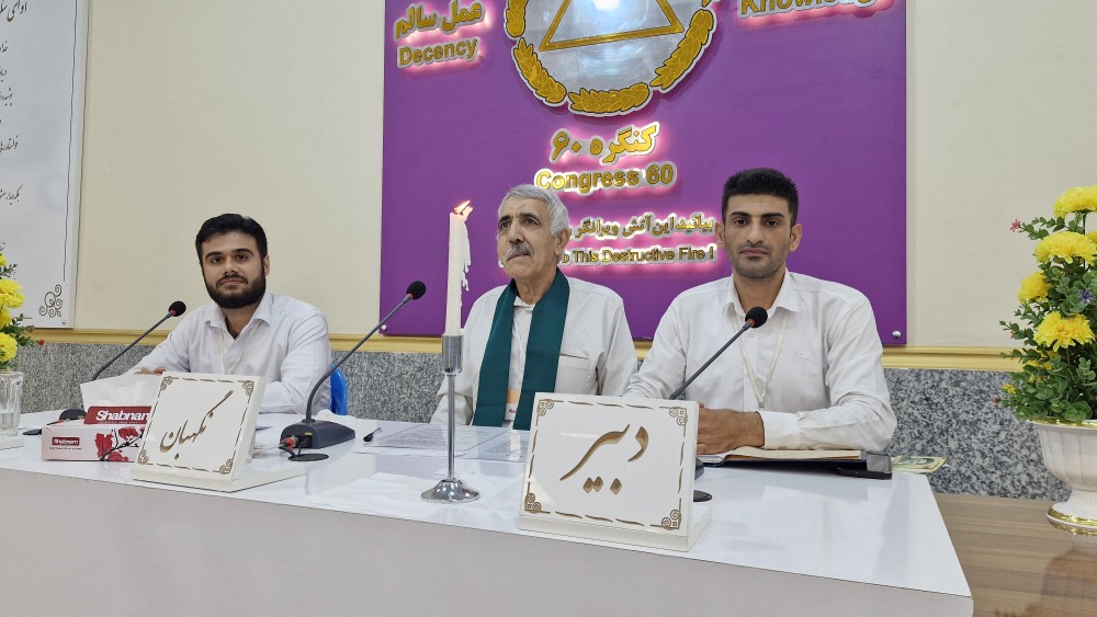عدالت؛ تعادل در جایگاه و مسئولیت
