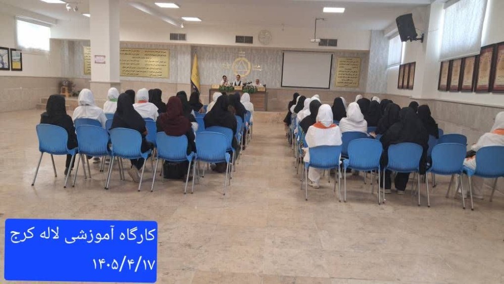 هر فرد بر مبنای میزان دانایی و عملکرد خود، جایگاهش را در کنگره، خانواده یا در کل هستی تعیین می‌کند (نمایندگی لاله کرج) 