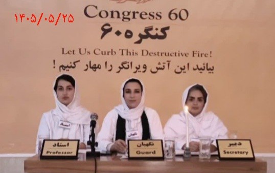 عقل از مؤلفه‌های صور پنهان است