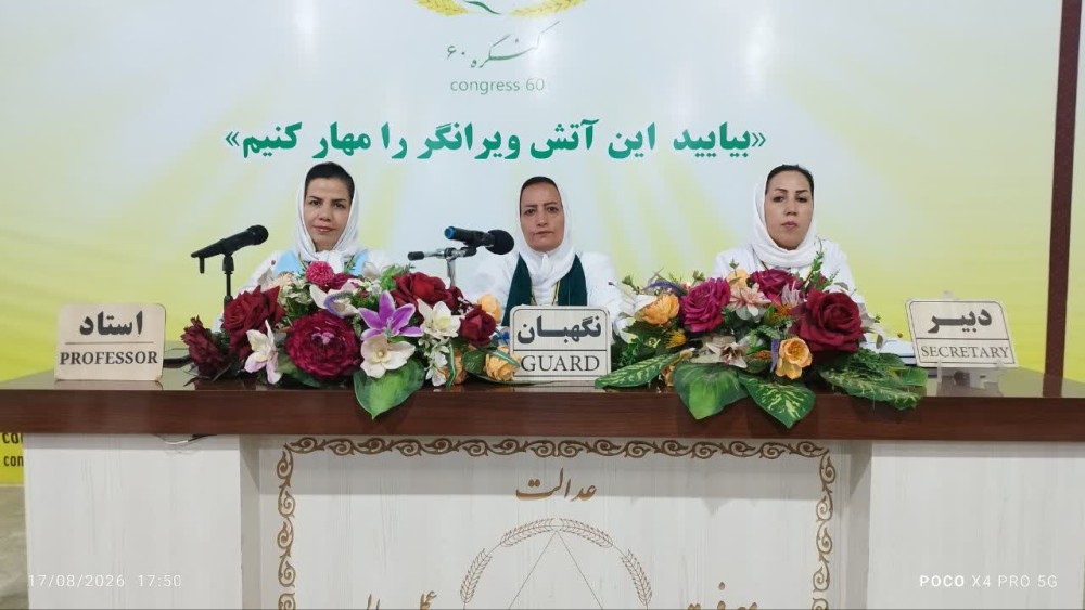 برای تغییر حس باید زمان را در نظر بگیریم
