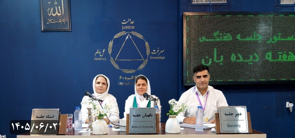 با کمک و خدمت به یکدیگر، همه می‌توانیم به حال خوب برسیم