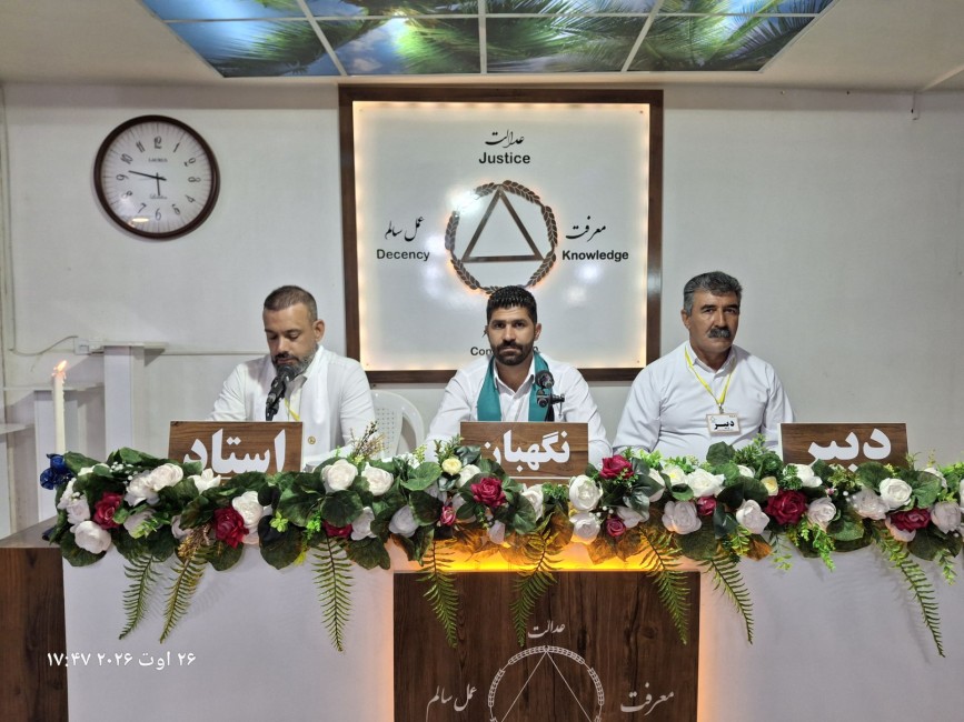 دیده‌بانان چراغ راه انسان‌ها در مسیر روشنایی کنگره ۶۰