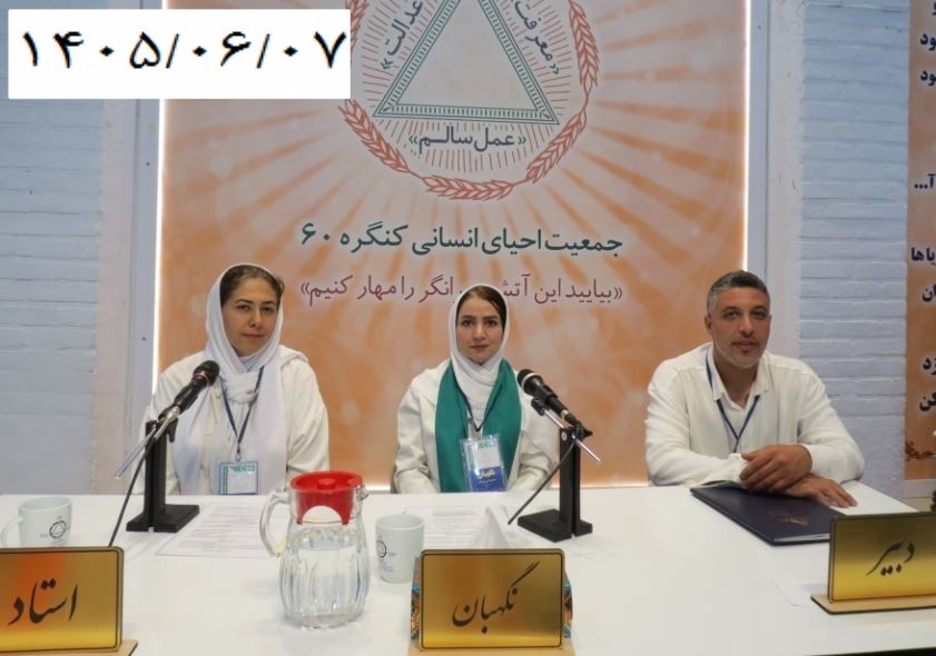 مقایسه خود با گذشته خود و نه با دیگران، توان حرکت را افزایش میدهد