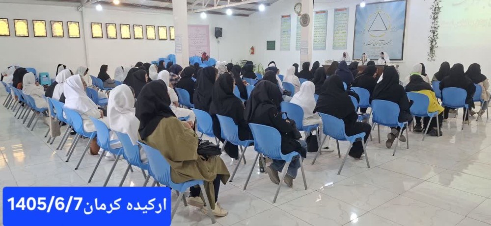 انسانی دانا است که فرق بین خواسته‌های معقول و نامعقول را بداند. (نمایندگی ارکیده کرمان) 