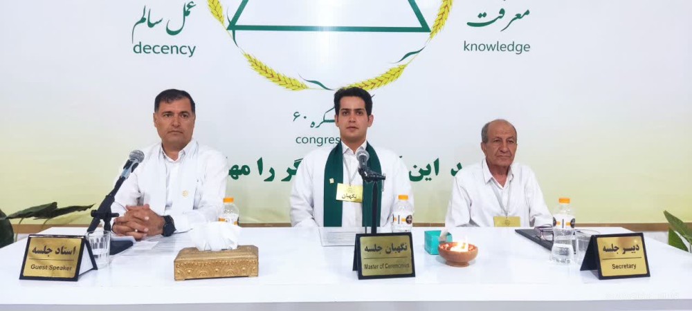 الگو بودن در عمل؛ شرط خدمتگزاری