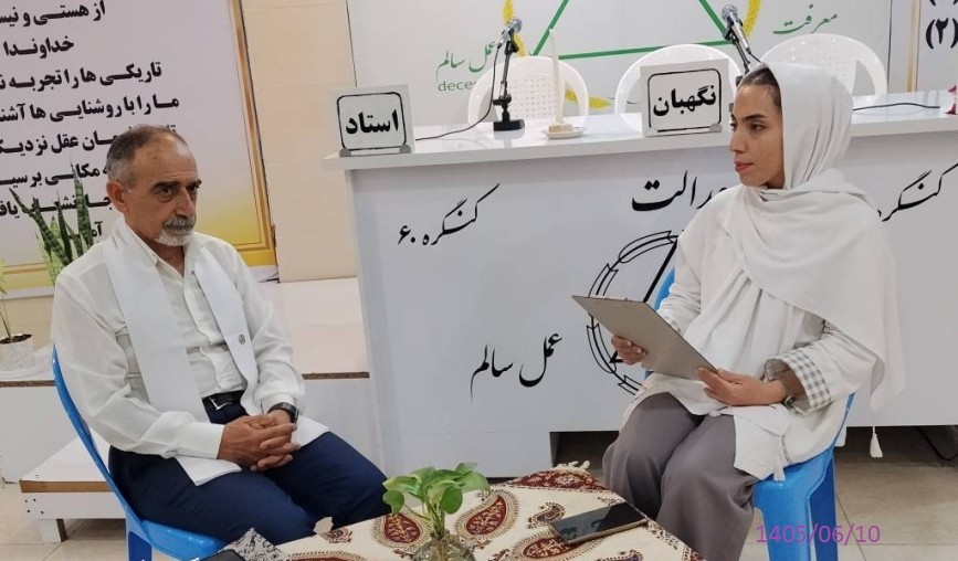 گروه خانواده- در زندگی از هیچ کس توقع نداشته باشیم