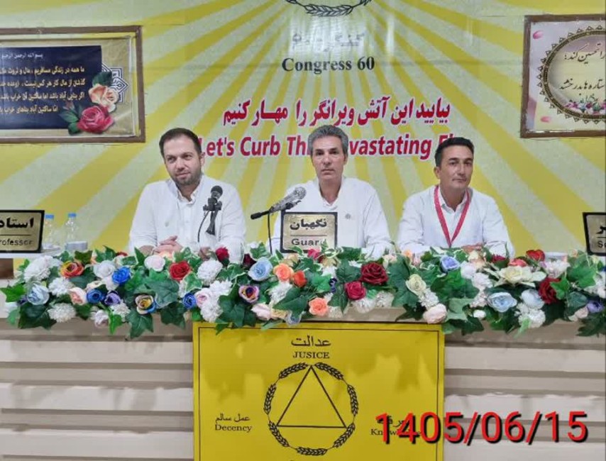  قوانینی که این‌قدر مهم هست، قاعدتاً نیاز به یک سرمنشأ دارد