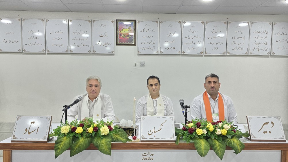 باید تغییر و تبدیل در درون اتفاق بیفتد