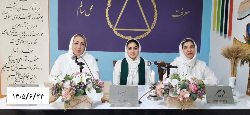 آقای مهندس با متد DST بسیاری از رازها را برای ما آشکار کردند