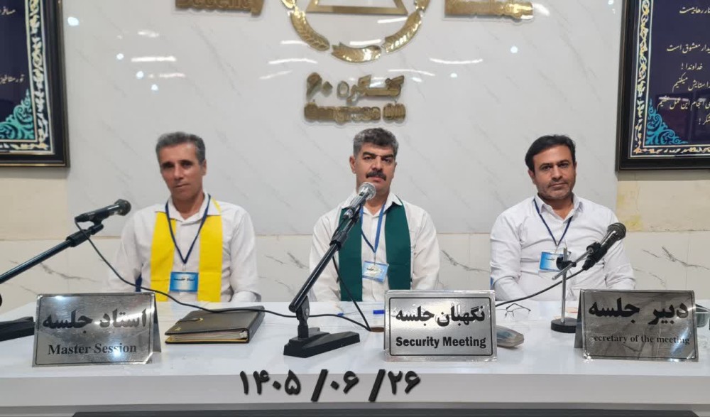 پیدا کردن راه  شروع حرکت است 