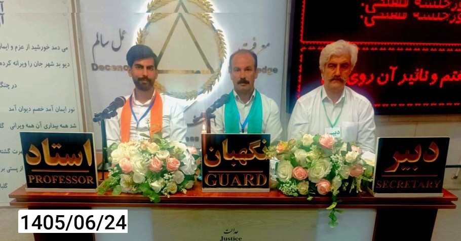 خردمندان و بی‌خردان