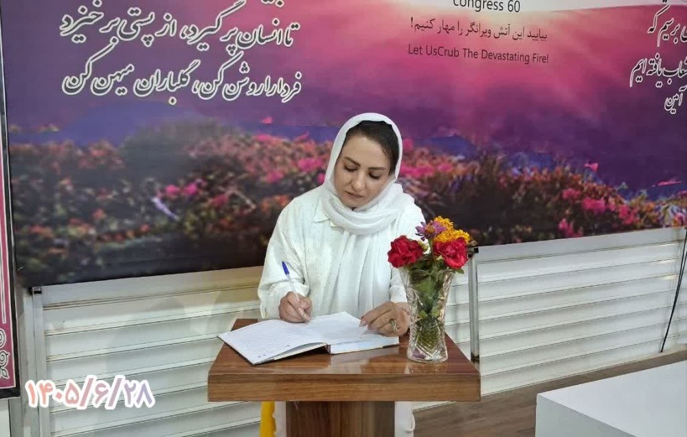 هوش مصنوعی ابزار من است نه صدای من