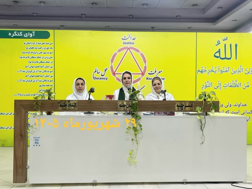 برکات بسیار با خدمت در سایت