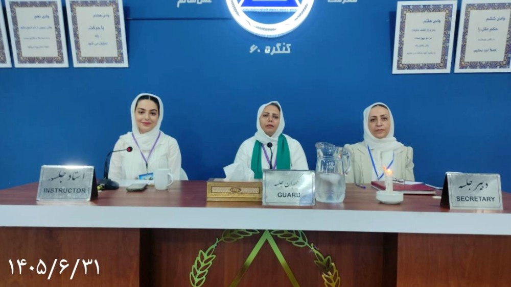 مطالب سایت مثل آبی زلال هستند و در دور دست ها اثرگزار