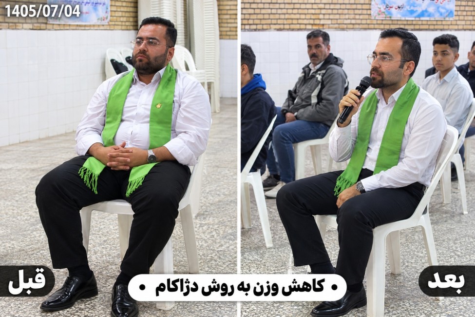 اصل مهم در کاهش‌وزن زمان مناسب تغذیه است