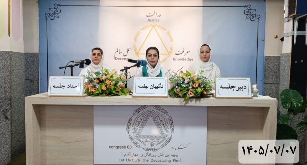 سیستم‌ایکس فقط مخصوص مسافران نیست