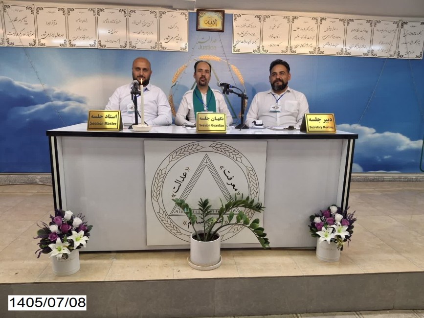 صورت مسئله اعتیاد؛ آغاز حل مسائل زندگی