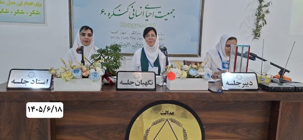 وقتی جایگاهی به من می‌دهند، باید افتاده‌تر، متین‌تر، بامحبت‌تر و رئوف‌تر شوم، و تلاش کنم تا بهتر از قبل عمل نمایم (نمایندگی ارکیده کرمان)