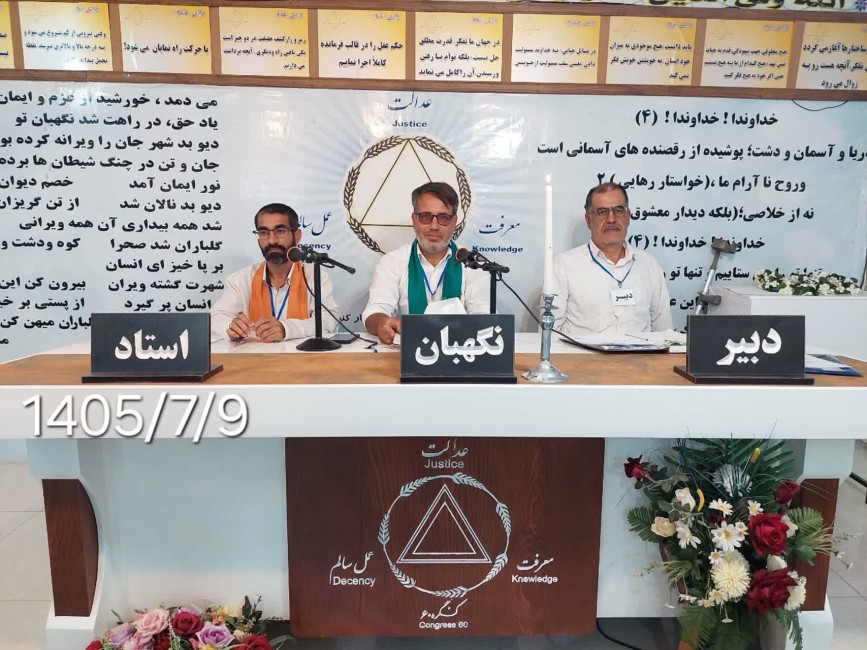 صورت‌مسئله اعتیاد یعنی جایگزینی؛ نه عادت کردن