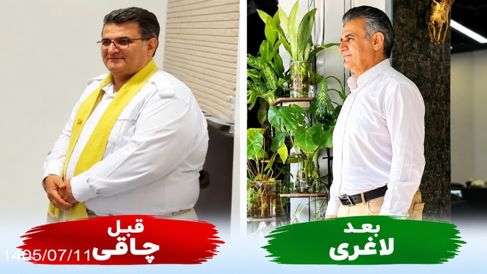 تعادل، مسیر رهایی از اضافه‌وزن شد