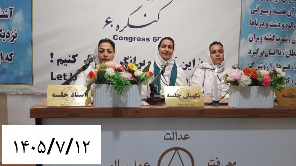 قدم‌های کوچک مرا به روشنایی و آرامش می‌رساند