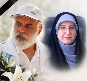 پیام تسلیت رییس مرکز اورژانس اجتماعی